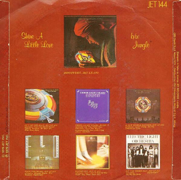 Electric Light Orchestra : Shine A Little Love (7", Single)