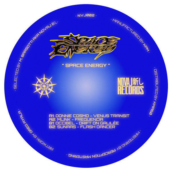 Various : Space Energy  (12")