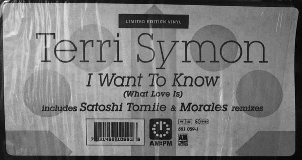 Terri Symon : I Want To Know (What Love Is) (12", Ltd)