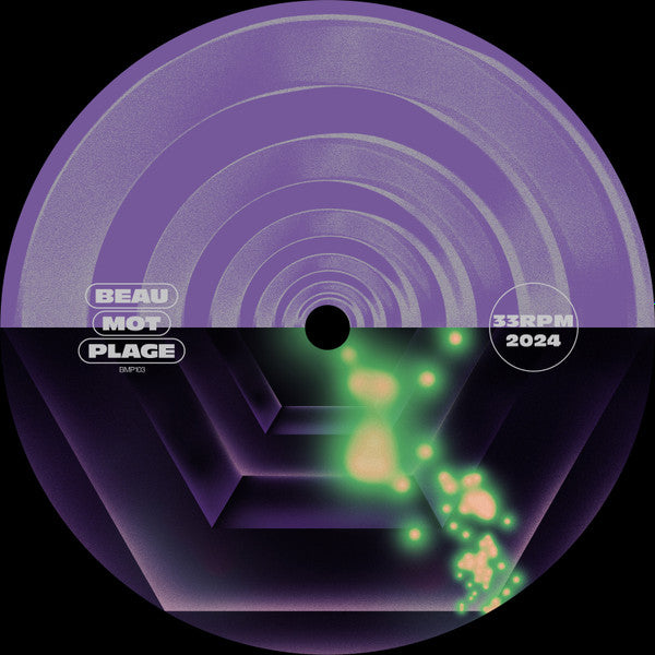 Malouane : Anima Mundi (12", EP)