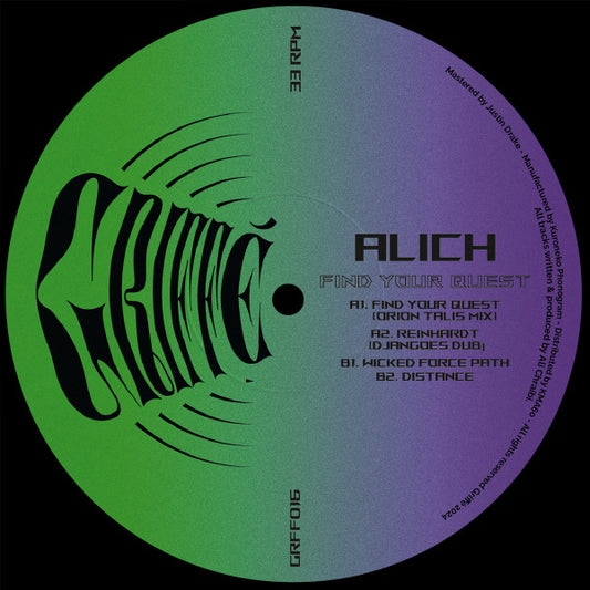 Alich : Find Your Quest  (12", EP)