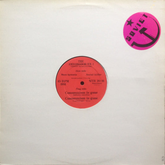 The Ambassador : Vol 1 (Presents: The State Of The World) (12")