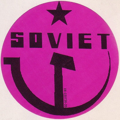 The Ambassador : Vol 1 (Presents: The State Of The World) (12")