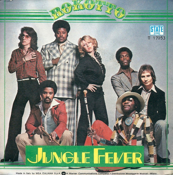 Rokotto : Boogie On Up (7")