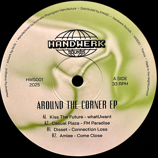 Various : Around The Corner EP (12", EP)