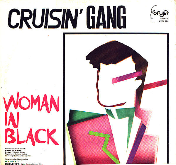 Cruisin' Gang : My Man (12")