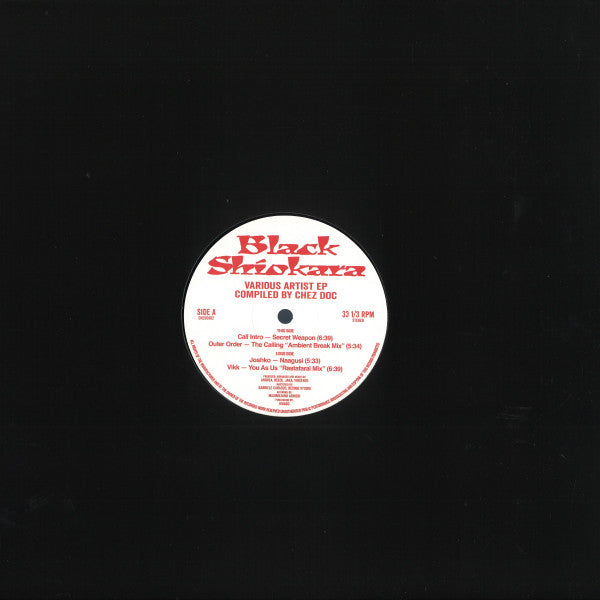Various : Black Shiokara EP (12")