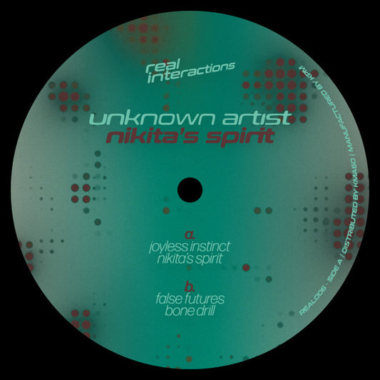 Unknown Artist (15) : Nikita's Spirit (12", EP)