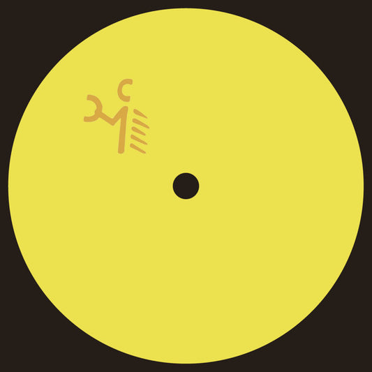 Jaen : Electrons EP (CRTE001) (LP)
