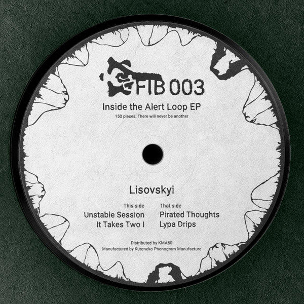 Lisovskyi : Inside the Alert Loop EP (12", EP, Ltd)