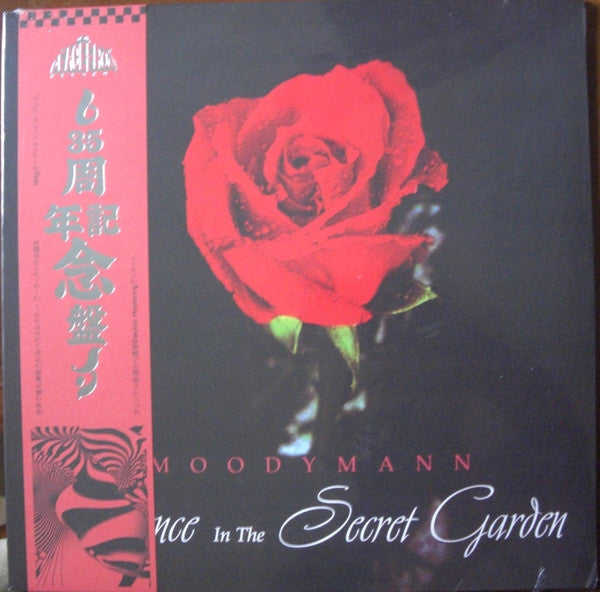 Moodymann : Silence In The Secret Garden (2x12", Album, Ltd, RE, 180)