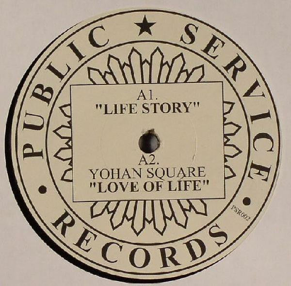 Various : Public Service EP (12", EP)