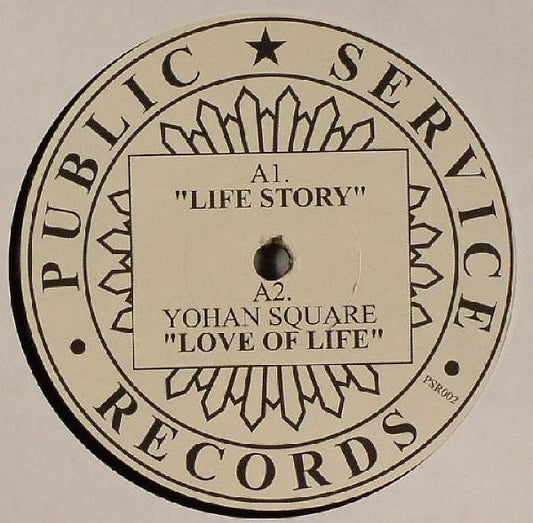 Various : Public Service EP (12", EP)