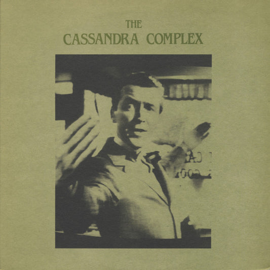 The Cassandra Complex : Grenade (LP, Album)
