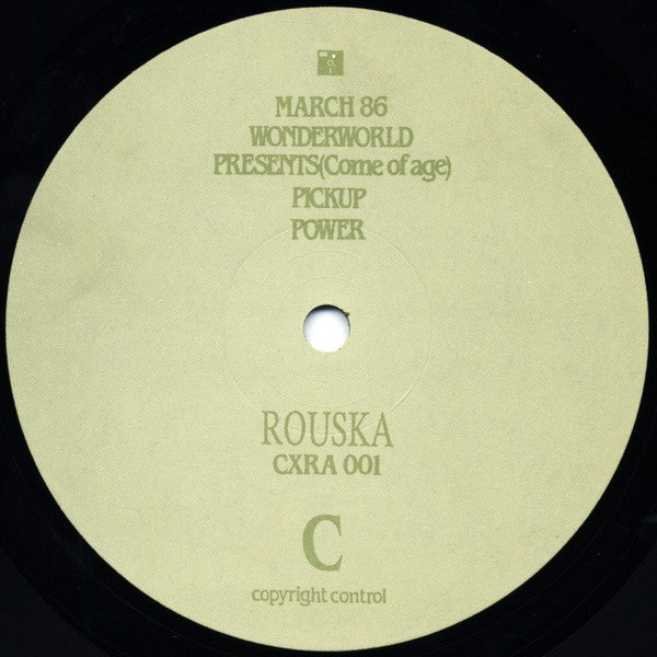 The Cassandra Complex : Grenade (LP, Album)