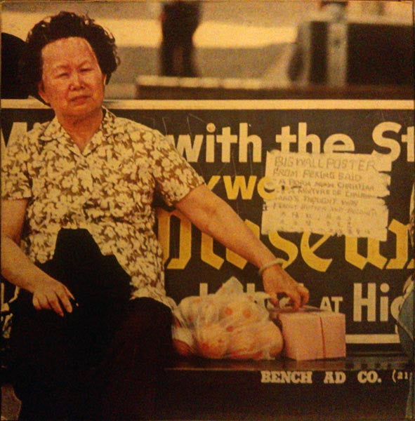 Antonello Venditti : Buona Domenica  (LP, Album, Gat)