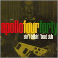 Apollo 440 : Ain't Talkin' 'Bout Dub (12")