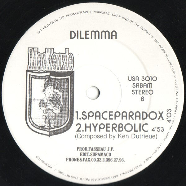 Dilemma (2) : Erase Your Mind (12")