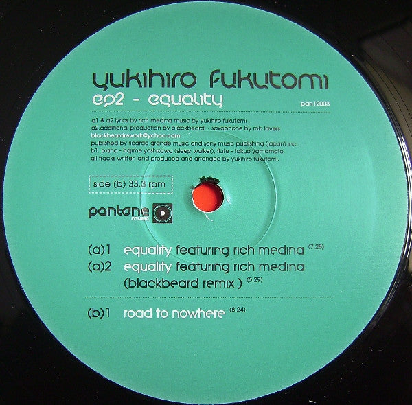 Yukihiro Fukutomi : E.P. 2 - Equality (12")