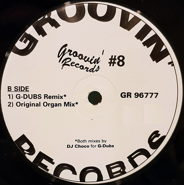 Cooly's Hot Box : We Don't Have To Be Alone (Remixes) (12")