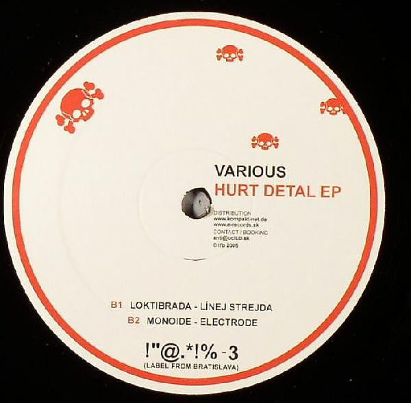 Various : Hurt Detal EP (12", EP)