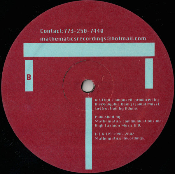 Adonis Presents Hieroglyphic Being : If (12")