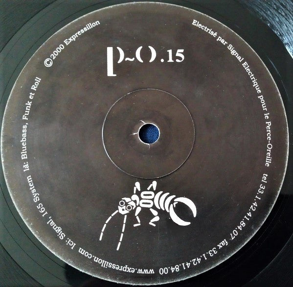 Signal Electrique : Signal (12")