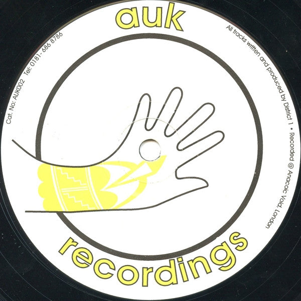 District 1 : Iobo (12")